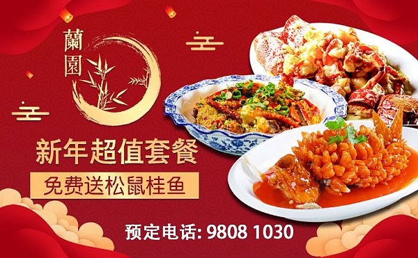 置顶banner.jpg,0