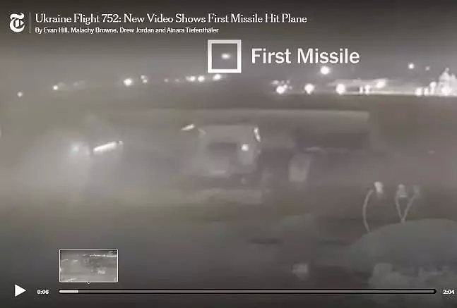 纽时最新视频：两枚导弹先后发射，击中乌航客机瞬间曝光（视频/组图） - 2