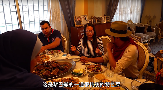 中国女生远嫁中东与公婆同住 家里藏满中国制造