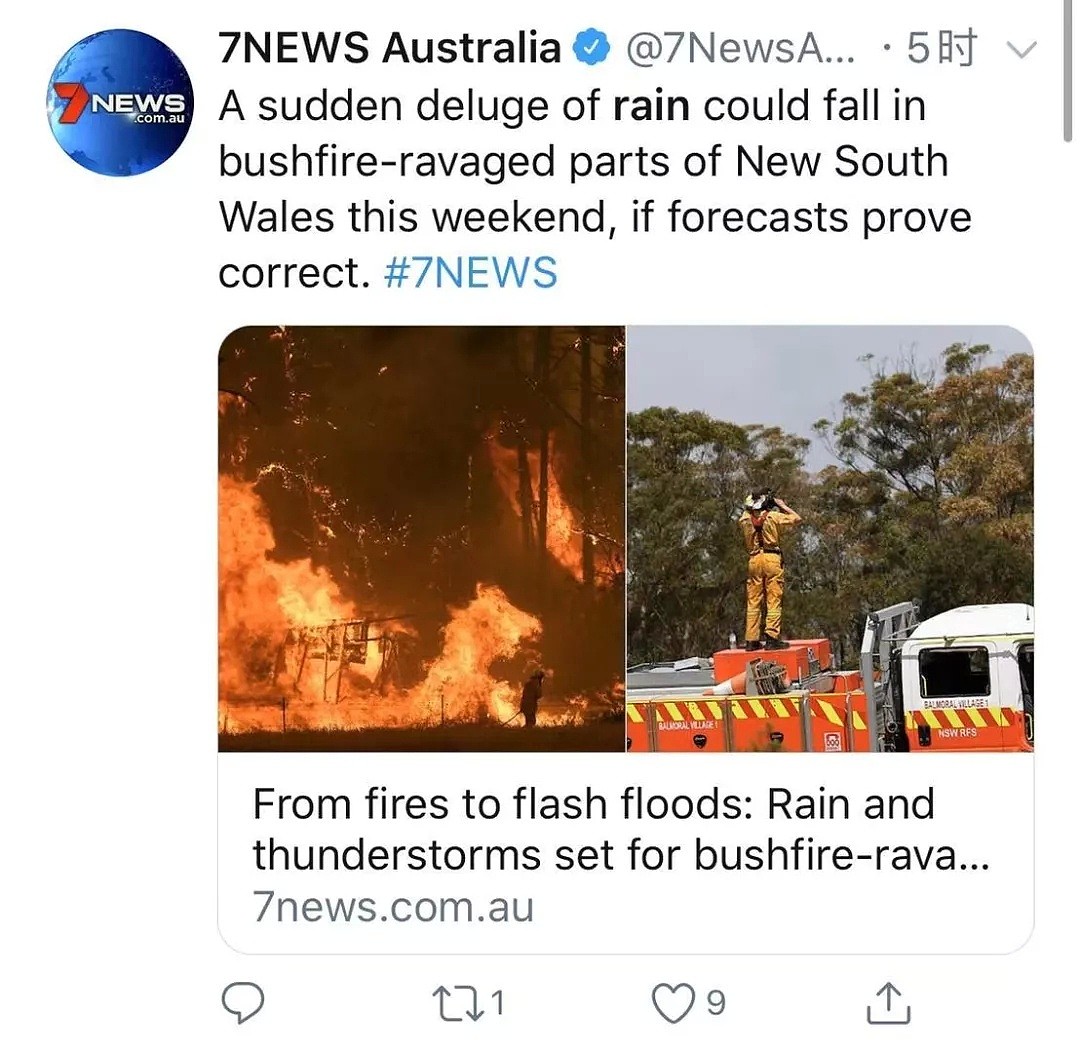 山火烧了130多天后，悉尼终于要下7天雨！而比这更感人的，是这些温暖的澳洲人...（视频/组图） - 7