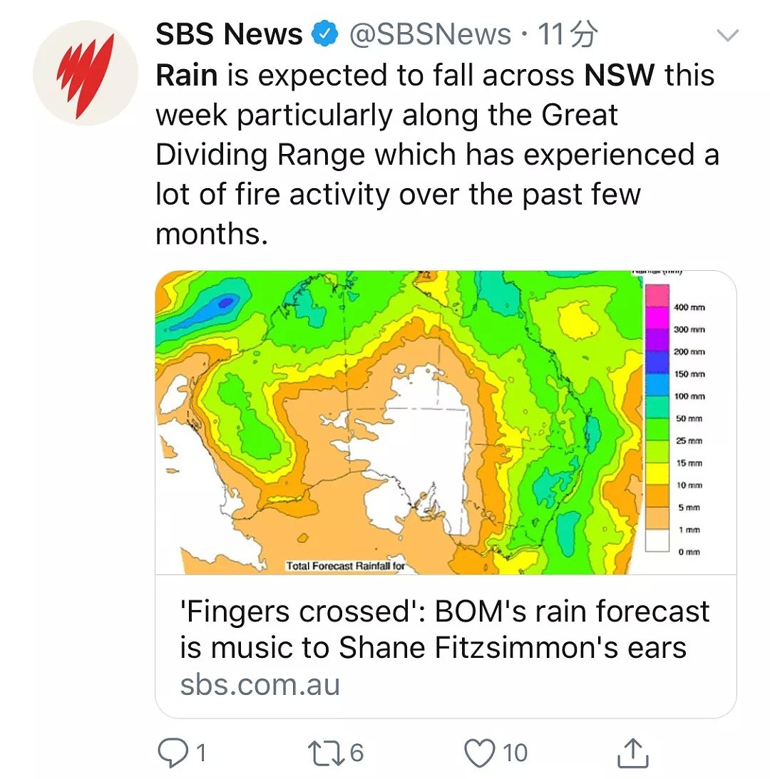 山火烧了130多天后，悉尼终于要下7天雨！而比这更感人的，是这些温暖的澳洲人...（视频/组图） - 6