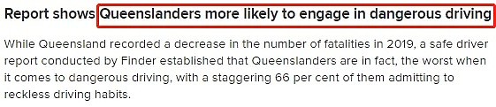 澳洲人开车太不老实！昆州最容易出事故？西澳最喜欢开车吃东西，南澳人最爱用胳膊肘开车 - 5
