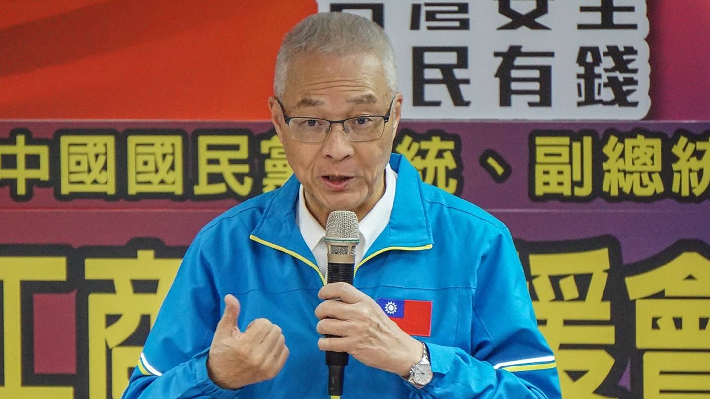 由于败选，国民党党主席吴敦义已经宣布辞去党主席（洪嘉徽／多维新闻）