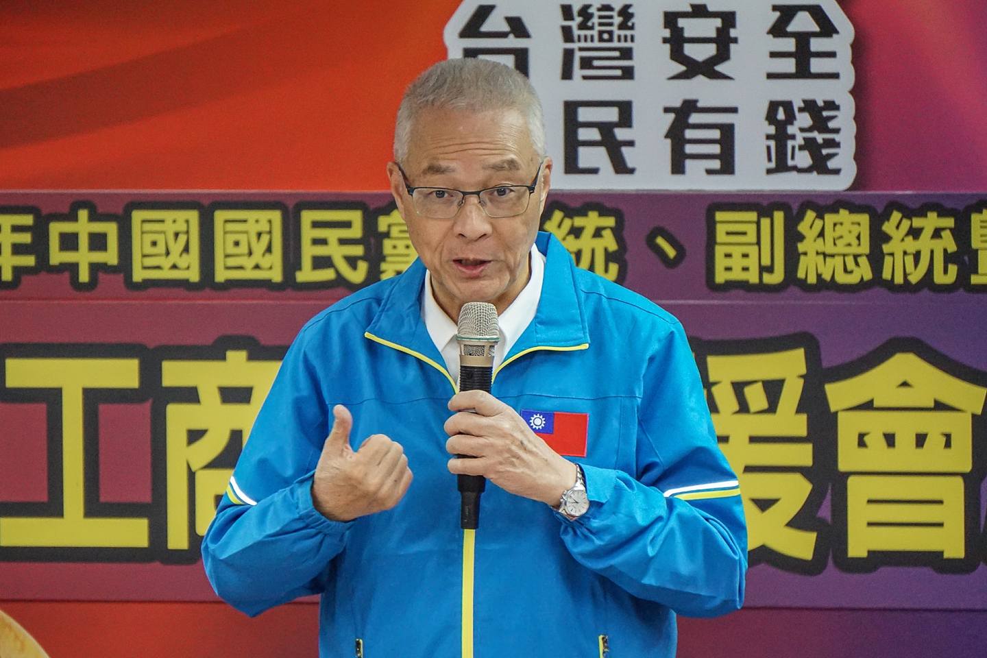 不仅国民党吴敦义被认为需要为败选负责，该党内部更有检讨“九二共识”、将党名“去中国化”的声音出现。（洪嘉徽／多维新闻）