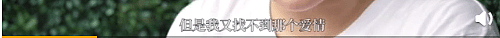 3年前拒绝结婚、花50万生5国混血娃的单亲妈妈，如今怎么样了？（组图） - 7