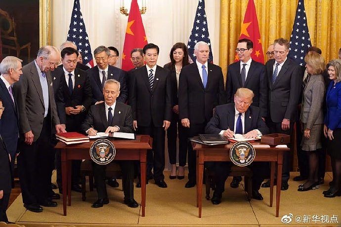 中美正式签署经贸协议 美股创新高 - 1