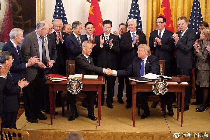 中美正式签署经贸协议 美股创新高 - 2