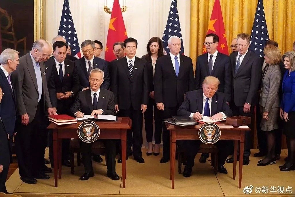 人民日报：中美签署第一阶段经贸协议，朝着解决问题的方向前进了一步（组图） - 3