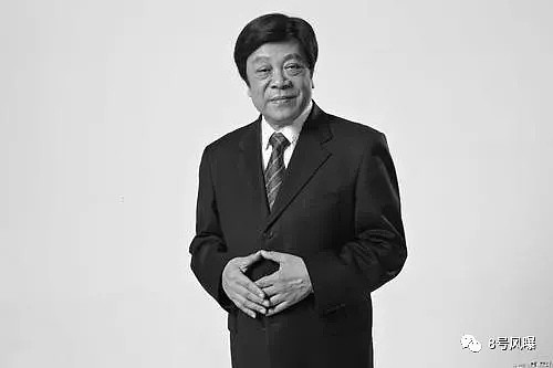 赵忠祥患癌去世！78岁生日这天，中国第一位男播音员谢幕退场…（视频/组图） - 1