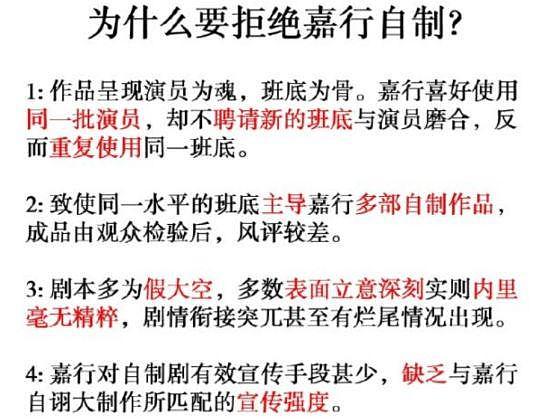 杨幂最新代言被疑变脸，卧蚕被P掉形象大变，精神萎靡像没睡醒