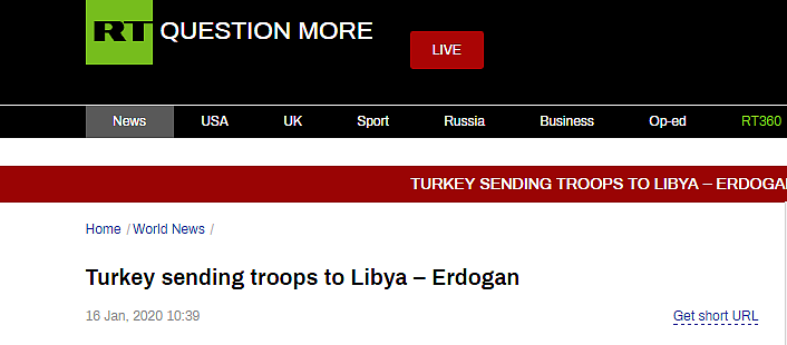 土耳其总统埃尔多安宣布​向利比亚派兵（图） - 1