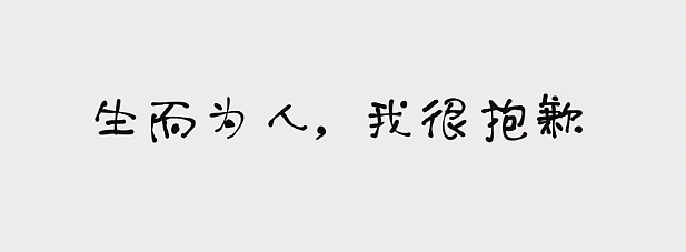 单亲妈出门狂浪7天 3岁女独留在家吃洗衣粉惨死（组图） - 6