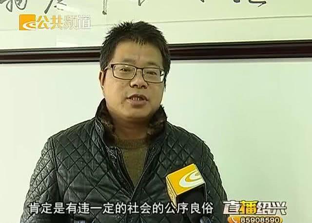 业绩没达标！公司竟要员工跳辣眼“脱裤舞”还拍视频