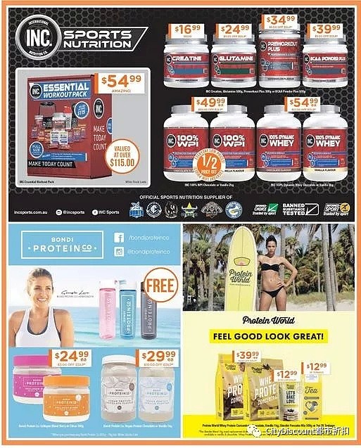 冷热换季滋补必备！【Chemist Warehouse】药店 1月17日至30日 优惠目录 - 20