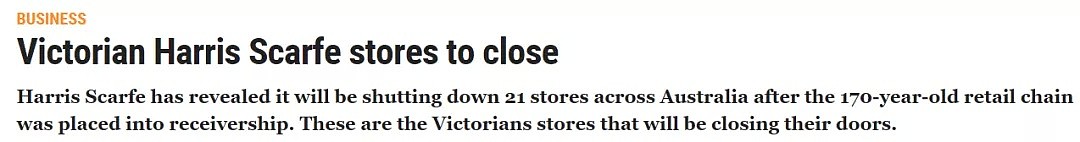 16天内第7个！昨天，又一国际大牌宣布关闭澳洲所有门店！ - 13