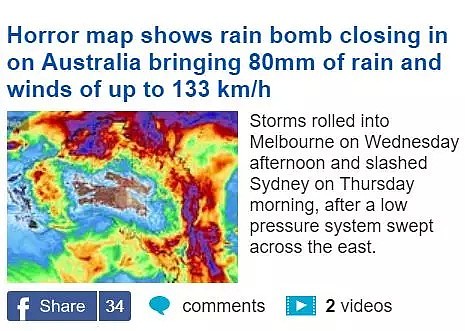悉尼下雨了，火灭了，是时候算总账了！这些人统统要曝光，一个也不能少... - 12