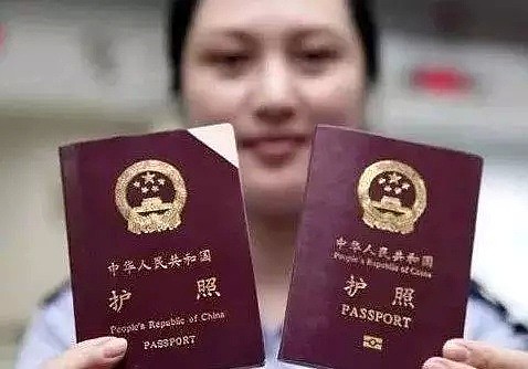 赞赞赞！新规：2月1日起中国护照过期换发+遗失补办，可在全球任意中领馆办理（组图） - 5