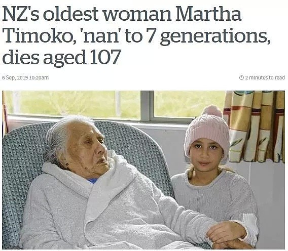 这位华人活了108岁，可能是新西兰最长寿！1人拉扯大8个孩子，平时是怎么生活的？（组图） - 6