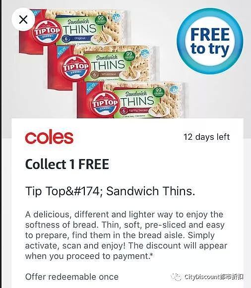 不限流量手机预付卡半价！【超市】Woolworths & Coles 本周末 优惠集锦 - 6