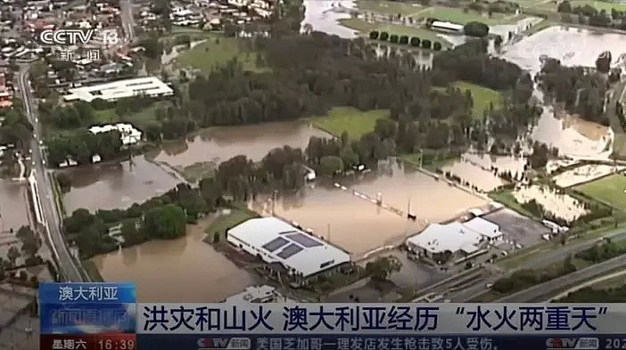 澳洲大雨洪涝上CCTV！水淹道路房屋，开车如开船 - 9