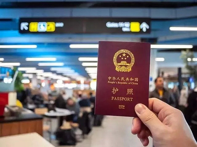 重磅！下月起中国护照全球通办，这些新规和海外华人息息相关（组图） - 5