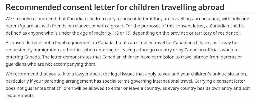 回国小心！千万别代替孩子在护照上签字，否则直接作废，登不了飞机！（组图） - 16