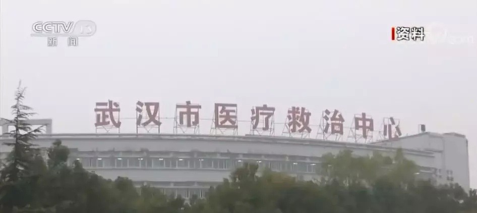 北京、广东出现新型冠状病毒感染肺炎病例，武汉机场火车站对离汉旅客体温检测（组图） - 1