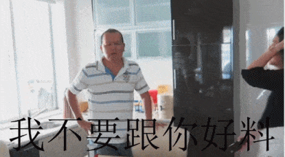 抖音爆哭系列！中国留学生瞒着父母偷偷回国，爸妈的表情高能了...（组图） - 28