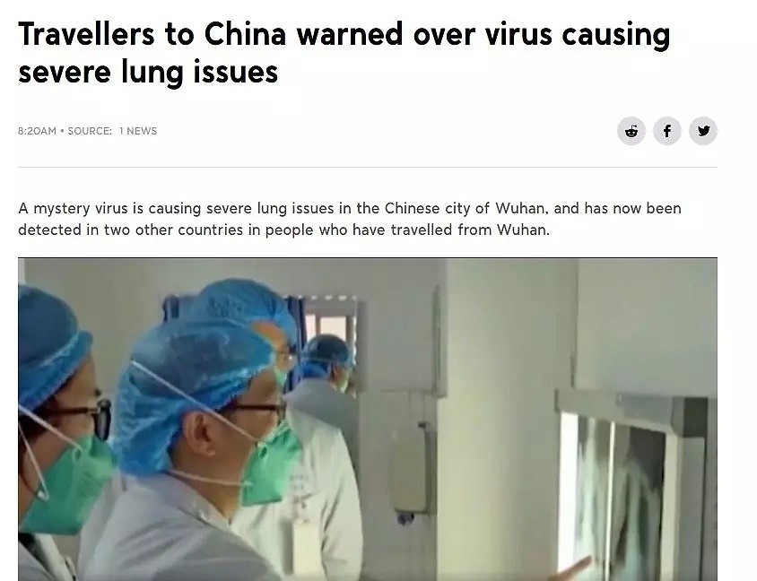 新型冠状病毒病例增至204人！新西兰专家对前往中国旅客发出警告，卫生部也发出提醒…做好防范！（组图） - 2
