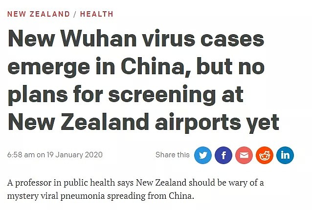 新型冠状病毒病例增至204人！新西兰专家对前往中国旅客发出警告，卫生部也发出提醒…做好防范！（组图） - 7