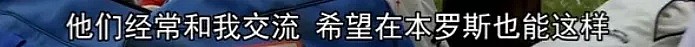 公私教育差距大揭秘！为什么宁愿多花百万也要上澳洲私校？ - 123