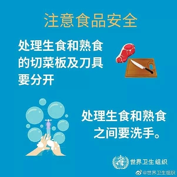 确诊217例! 中国爆发新型肺炎 北上广多地现疫情 15名医护人员感染 北美机场高度警惕（组图） - 28