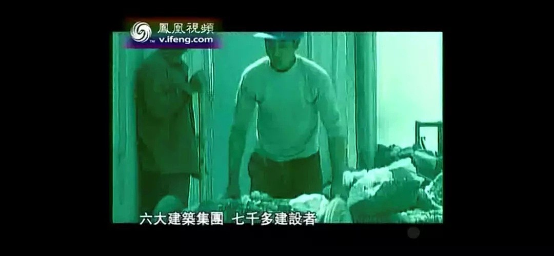 遭歹徒刀砍暴行的医护人员们，17年前曾拯救了中国（组图） - 17