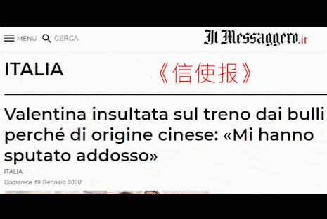 19岁华裔女孩在火车上遭吐口水！数百名意大利人出面道歉