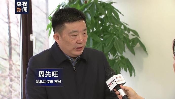 视频丨武汉市新型冠状病毒感染的肺炎死亡病例增至6例