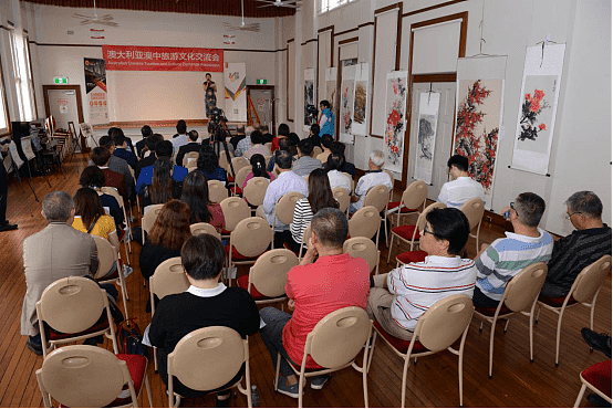 2020第二届澳中青少年文化艺术交流节暨新州山火义卖画展在乔治河市隆重举行 - 24