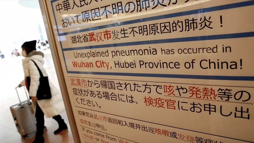 中国大陆确诊病例飙升至321例！英国出现疑似病例生命虚弱，NHS调高警戒级别备战！（组图） - 14