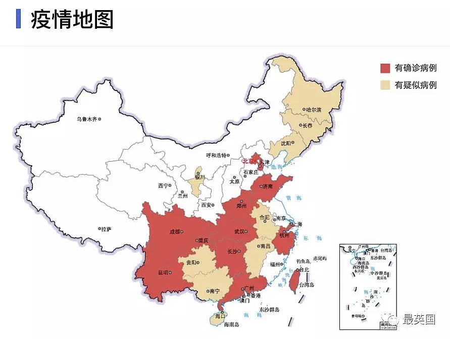 中国大陆确诊病例飙升至321例！英国出现疑似病例生命虚弱，NHS调高警戒级别备战！（组图） - 17