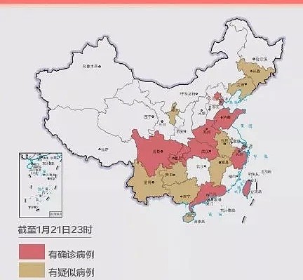 国家卫健委：新型肺炎病毒有变异可能！确诊440例…多国出现确诊和疑似病例（组图） - 5