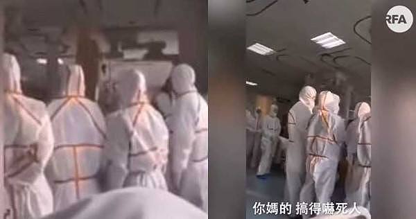 武汉某间医院隔离病房内的影像曝光。 （图／截取自YouTube）