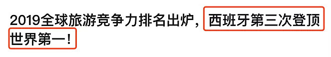 心痛！两名中国人被当街捅杀！23岁留学生身中7刀，大妈胸口被刺！中国大使馆紧急通报！华人频繁遭袭，这里你还敢去么？ - 24