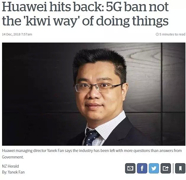 新西兰举行反对5G大游行！而这次的理由，竟然是...（组图） - 3