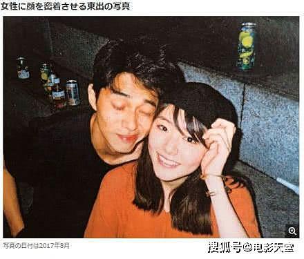 日本知名男演员出轨未成年女星，“偷食”期间老婆正怀三胎 （组图） - 5