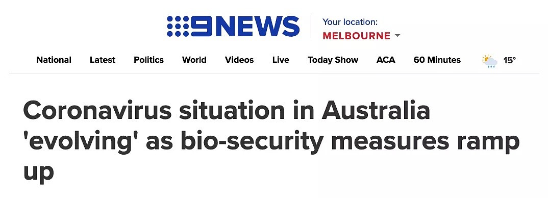 突发！武汉宣布“封城”！全部离汉通道关闭！澳洲总理紧急宣布： 武汉旅游安全等级“高度谨慎”！各机场政策都在这里！ - 11