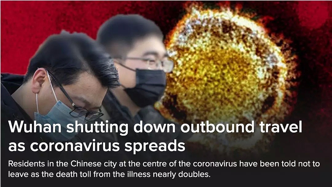 悲壮！武汉宣布“封城”，最后航班今晨抵澳！UQ全力研发新型肺炎疫苗中！目前已致17人死亡 - 9