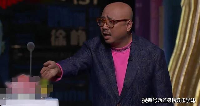 被陈思诚手撕后，徐峥深夜发文谈疫情，网友留言：能不能先撤档？ （组图） - 7