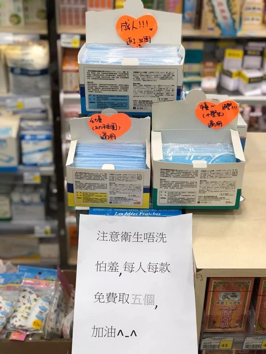 在武汉新型冠状病毒战役之外，还有一场没有硝烟的人性之战！（组图） - 11