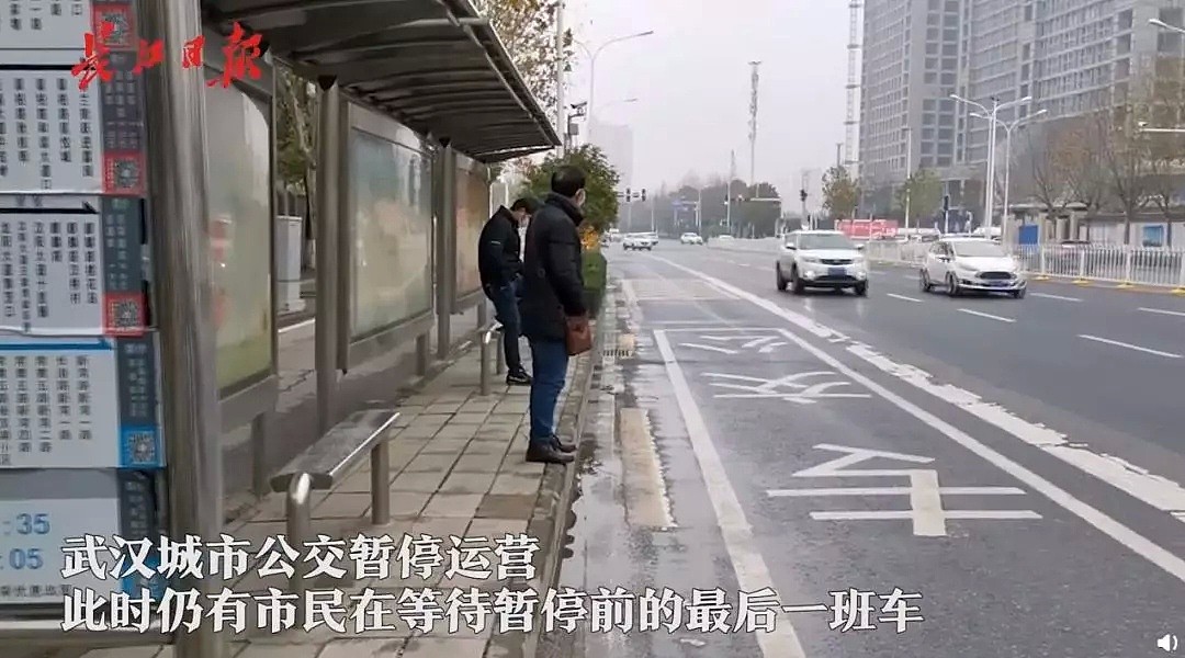 武汉全面进入战时状态！从火车站到街头，直击“封城”后的武汉市民现状！（视频/组图） - 2
