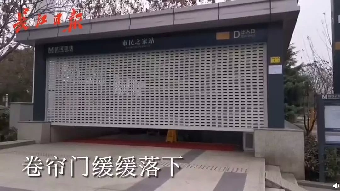 武汉全面进入战时状态！从火车站到街头，直击“封城”后的武汉市民现状！（视频/组图） - 1