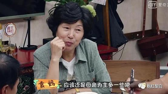 赵丽颖刘诗诗生娃前后身材没差 这位女星更狠（组图） - 14